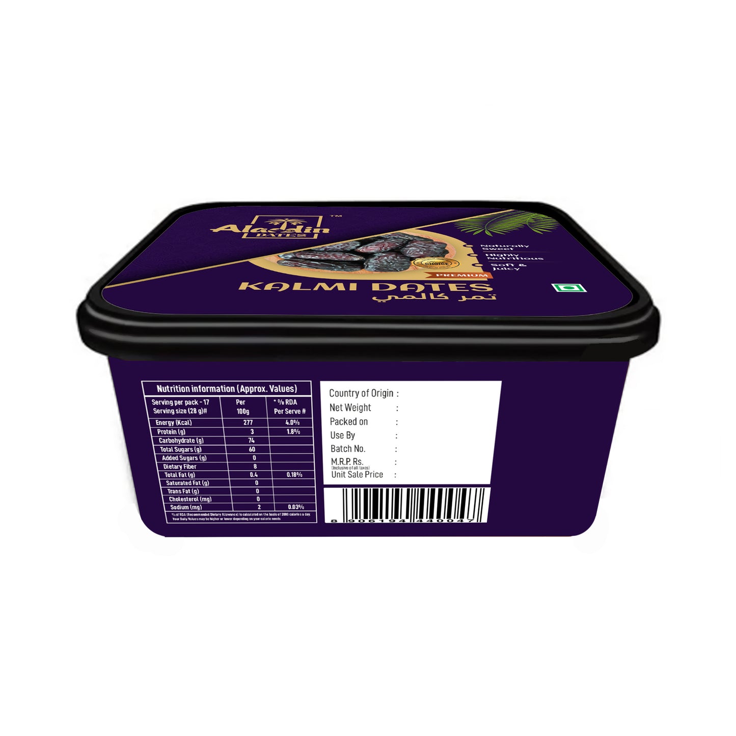 Aladdin Dates Kalmi Dates/Khajoor 800 Grams ( 400 Grams * Pack of 2)| IML Continer Packed| Rich in Fibre| Naturally Sweet |Naturally Low-Fat Food|Natural Sweetness